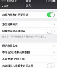 ���۸��᡿  �����΢�����������ô����