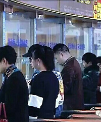 [̨��]����ҽԺҽ��֧����ʽҪ����