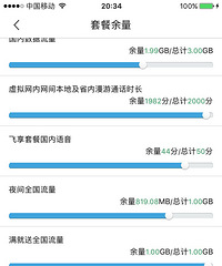 ���۸��ࡿ����ÿ���µ�������������ô��