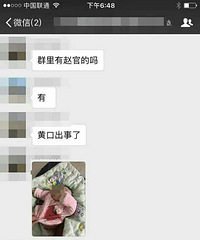 ��������֢̫�����ˣ�