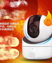 ���۸��ࡿ���Ǽһ�װ����ͷ��