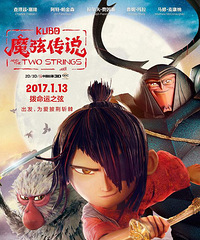 ��������APP�����ɵá�ħ�Ҵ�˵����ӰƱ