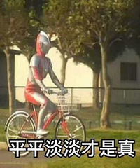 ���۸��ࡿ��������ӵ��·��ʱ�����ѡ��ԭ�ص�ͷô��