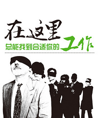 ���۸��᡿��������ͨ��ʲô�����ҹ���