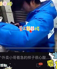 ���۸��᡿�����е�����С���������ģ�