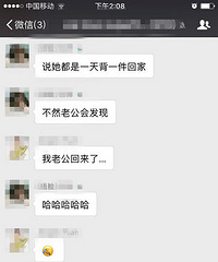 ����������10����·��������Ϲ�����������Ҫ�ѱ���Ǯ