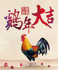 ��2016�����ܽ᡿��������Ⱥ��ѧϰ�γ�