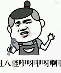 ��2016�����ܽ᡿��19¥��ʶ����Խ��Խ�࣬ȴ�����Լ���