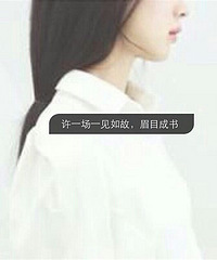 ��2016�����ܽ᡿�ź�û�м޳�ȥ�������޴���޸���