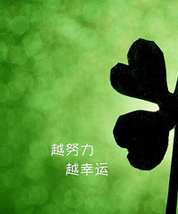 ��2016�����ܽ᡿�����������30�������������