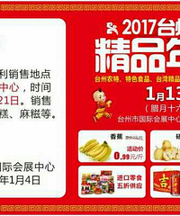 ���۸��᡿·����������ˣ����ȥ��