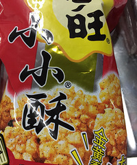 ���۸��ࡿ������㿪�յ���ů������û��