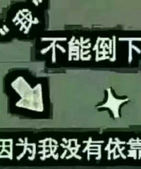 ���۸��᡿�к��ӵķ����������žž��