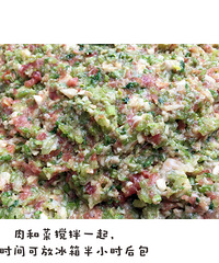 ��������һ������۲�ˮ��1000��ֻ