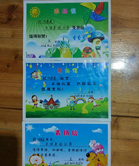 ���۸��ࡿ��������ȡ�ĸ��ֵ�������