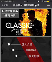 ���۸��ࡿ�������ˣ����ȥ����