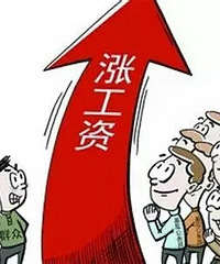 [̨��]��Щ�˵Ĺ�����Ҫ����