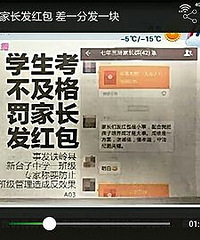 ��ʦ�üҳ������