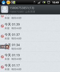 ���۸��ࡿ����������������㡰�� ����զ�죿