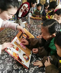 "������"���»�