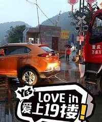 ���۸��᡿����ʱ����û�б������ӹ���