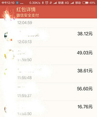 ���۸��᡿΢�ſ��Է�����ǧ�ĺ����