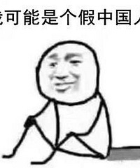 90��·�������� ��Ʒ���µϳ��߱�