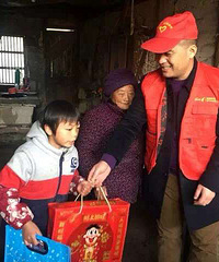 �ٺ�־Ը���߽���ɽ���߽����ض�ͯ��������