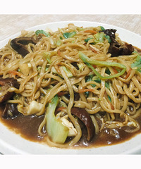 ���Ĵ����� �������ѹѹ��