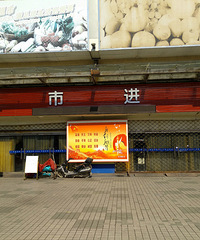 ·��ũ������ʱ�ر�