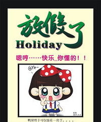 ���۸��᡿��Ҽ��ŷż٣�