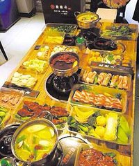 ���Ҳ�������ˣ�