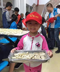 �����гǱ��ֵ�����Ժ�İ��ġ���ҹ����