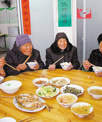 �ɾӹ������ǰ��⿡���������Т���