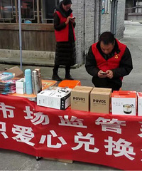 ����Ϣ����ҿ���������Ʒ���ü�������Ϳ��Ի�