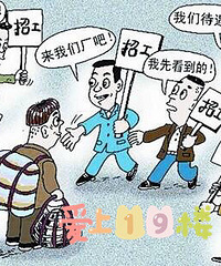 ���۸��᡿���ڼ���������н���Ӱ���