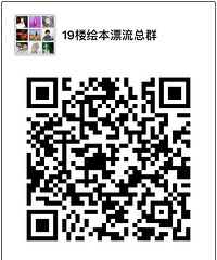 19¥�汾Ư���ڶ���������ļƯ��