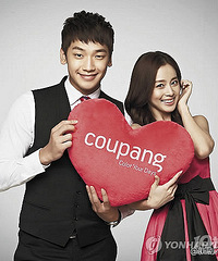 Rain�ͽ�̩ϣҪ����ˣ�����