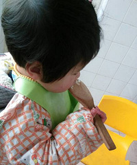 �÷����Է�