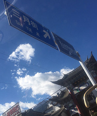 骑马、划船还有土鸡火锅 连呼吸都是幸福的