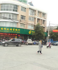 ���۸��᡿�������Ǯ�����μ���