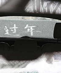 [�۸���]����ؼҸ���ĸǮ��