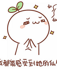 �������н���ɹ���ް����գ��������������ͥ��Ʊ