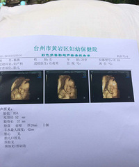 ��������ˮ�ݱ��������ռǡ�+û�뵽�Լ���ô����͵�������