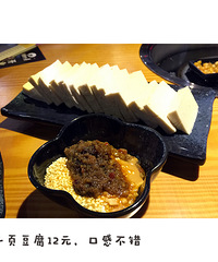 2017��һ������㣬�Ӻ�����ͷ��ʼ....