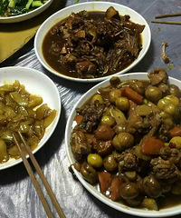 ��ҹ����� ���̴�͹᳹����