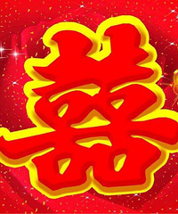 ���۸��ࡿ���Ǵ���������ڲμ��˼�������