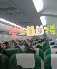 ���۸��᡿���ǵõ�һ�����ɻ��ĸ�����