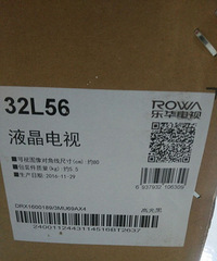 32��Һ������ȫ�³���