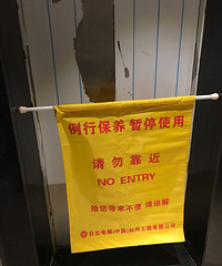 ���۸��᡿����С���ĵ��ݻ�����ά����